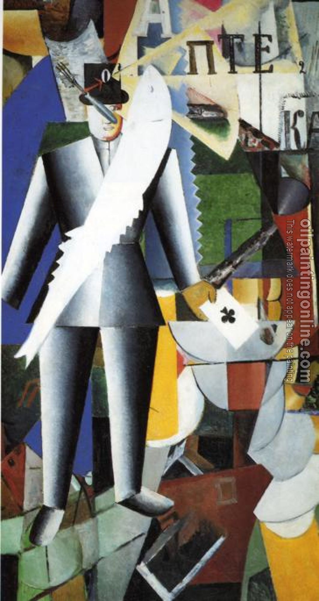 Kazimir Malevich - Image The Aviator